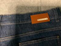 Escada Jeans Gr 46 Kurzgroße Neu ungetragen Harburg - Hamburg Hausbruch Vorschau