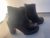 Ankle Boots Gr. 39 neu Duisburg - Meiderich/Beeck Vorschau