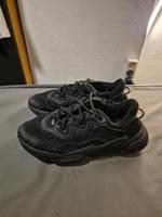 Adidas ozweego Niedersachsen - Börger Vorschau