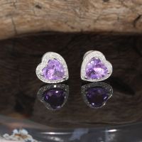 WERT 1090 € BRILLANT AMETHYST OHRSTECKER 18K WEIßGOLD vxlt H1534 Essen - Altenessen Vorschau