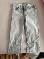 Jeans Hose grau Rheinland-Pfalz - Worms Vorschau