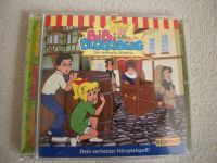 5 Kinderhörspiel-CD s  ( NEU / NEUWERTIG) - inkl. VK! Niedersachsen - Sickte Vorschau