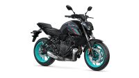 Yamaha MT07 Mod.2023 Brandenburg - Falkensee Vorschau