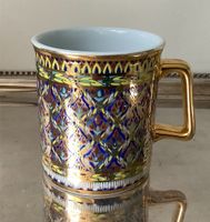 Benjarong Tasse aus Thailand Kr. München - Grünwald Vorschau