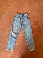 Jeans blau Kiel - Kiel - Vorstadt Vorschau