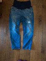 GAP Schwangerschaft Jeans 46 Hessen - Lautertal Vorschau