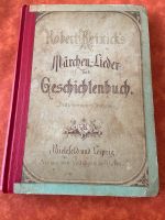 Antikes Buch „Märchen-Lieder und Geschichtenbuch“ Baden-Württemberg - Mannheim Vorschau