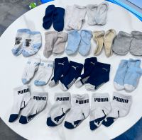 15 paar Socken Set Puma H&M Gr.74/80 München - Ramersdorf-Perlach Vorschau