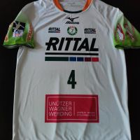 Handball Trikot matchworn HSG Wetzlar Stefan Kneer Vahr - Neue Vahr Südost Vorschau