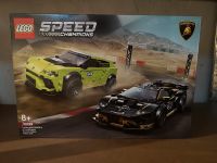 LEGO Speed Champions 76899 Lamborghini Set Rheinland-Pfalz - Ludwigshafen Vorschau