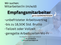 EMPFANGSMITARBEITER (m/w/d)|QUEREINSTEIGER|Job|Sicherheit|Mo-Fr Nordrhein-Westfalen - Kamp-Lintfort Vorschau