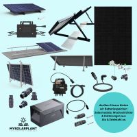 TOP-Zubehör für Balkonkraftwerke / Stecker-Solaranlagen - TOP-Qualitative Halterungen für Solarmodule; Wechselrichter Hoymiles HMS-800-2000 / AP-Systems; Anschlusskabel uvm Nordrhein-Westfalen - Heinsberg Vorschau