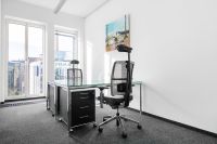 Privater Büroraum für 5 Personen in Regus Nymphenburger Hofe München - Maxvorstadt Vorschau