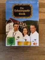 Verkaufe Die Schwarzwaldklinik DVDs Staffeln 1-3 komplette Serie Nordrhein-Westfalen - Zülpich Vorschau