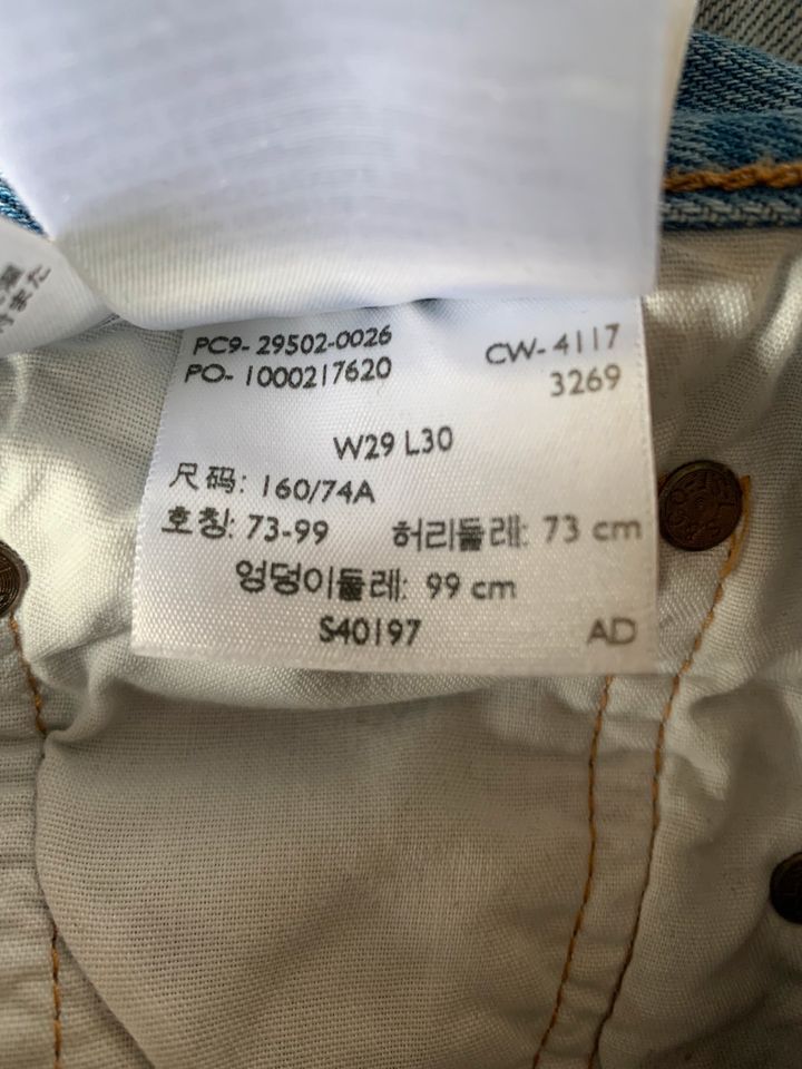 Levi's 501 S W29 L30 Jeans Damen in München