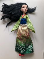 Barbie Puppe Prinzessin Mulan Leipzig - Stötteritz Vorschau