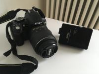 Nikon D3100 Digitalkamera mit Objektiv AF-S Nikkor 18-55 mm Baden-Württemberg - Freiburg im Breisgau Vorschau