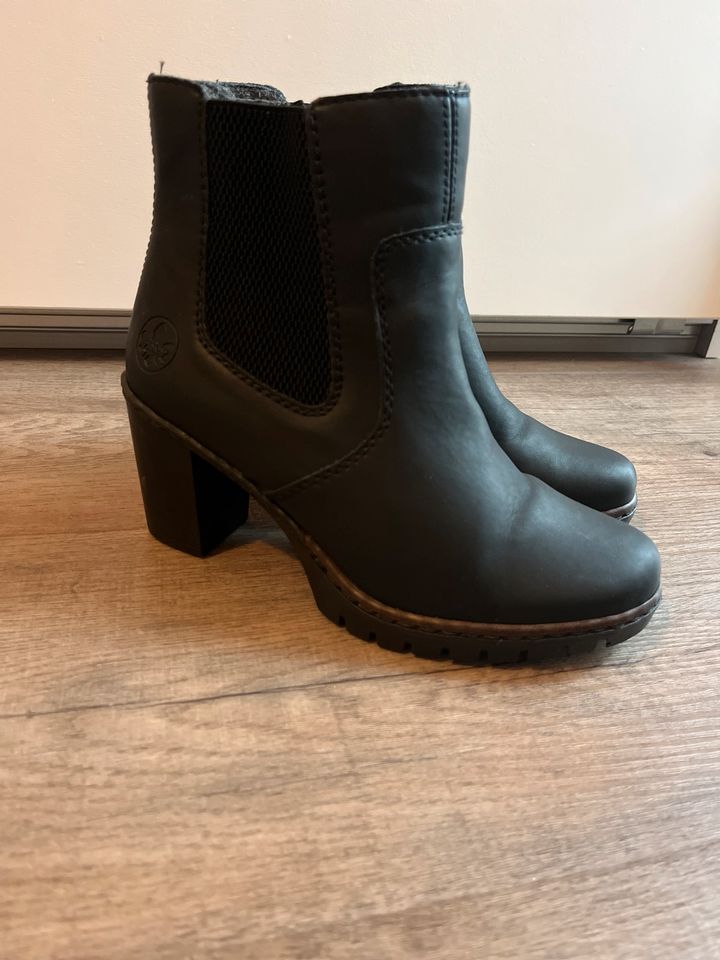 Rieker Damen Stiefeletten schwarz Gr. 36 in Schaufling