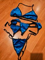 Sexy Dessous Unterwäsche neu ungetragen Größe S M Düsseldorf - Friedrichstadt Vorschau