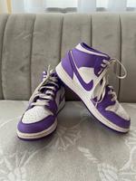 Originale Jordans Lila Bayern - Schwabmünchen Vorschau