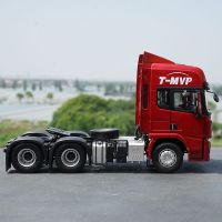 ⭐️ 1:24 Original Shaanxi Lkw Delong SAG X5000 T-MVP Zugmaschine Wuppertal - Langerfeld-Beyenburg Vorschau