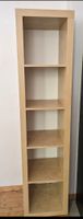 Ikea Birke Regal Expedit 1x5 Hannover - Kirchrode-Bemerode-Wülferode Vorschau