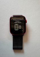 Apple Watch RED 6 LTE 44 mm Milanaise Armband Schleswig-Holstein - Kiel Vorschau