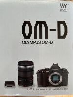 Olympus O-MD E-M5 omd em5 Zubehör Kabel CD Blitz OVP Band Filter Bayern - Rosenheim Vorschau