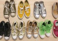 Converse Chucks 39 (24,5cm) silber holo grün gold pink schwarz Niedersachsen - Bassum Vorschau