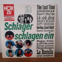 60er, 70er Jahre Schlager, Schallplatte Saarland - Heusweiler Vorschau