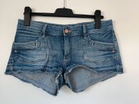 H&M kurze Jeansshorts in 42 Baden-Württemberg - Herbrechtingen Vorschau