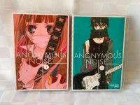 Manga Anonymous Noise - Bände 1 + 2 - Ryoko Fukuyama Leipzig - Kleinzschocher Vorschau