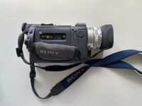 SONY Digital Video Camera Recorder Bayern - Lindau Vorschau