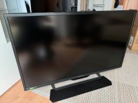 Acer Predator 43 Zoll Monitor Dresden - Cotta Vorschau