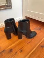 Buffalo Leder Stiefeletten / Ankleboots Berlin - Charlottenburg Vorschau