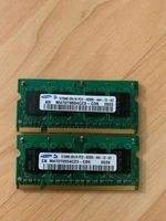 Samsung 2 x 512MB PC2-4200 DDR2 533MHz M470T6554CZ3-CD5 RAM Hamburg - Wandsbek Vorschau