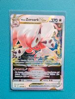 Hisui Zoroark VStar 147/196 pokemon Sammlung Pokemonkarte Hessen - Marburg Vorschau