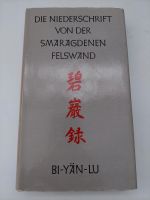 Die Niederschrift von der Smaragdenen Felswand, 1. Band Brandenburg - Rathenow Vorschau