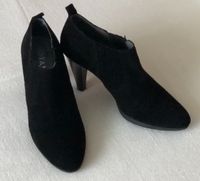 TANGO Stiefeletten Ankle Boots Wildleder schwarz Gr.40 Absatz 9cm Nordrhein-Westfalen - Neuss Vorschau