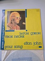 Elton John, LP aus der Zeit von 1969-1971 aus Russland Sachsen - Bautzen Vorschau