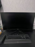 32 Zoll Gaming Monitor Nordrhein-Westfalen - Haan Vorschau