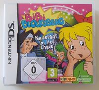 NINTENDO DS Spiel "Bibi Blocksberg - Neustadt im Hex-Chaos" Niedersachsen - Pattensen Vorschau