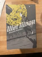 Wet Moon Atsushi Kaneko Manga französisch Niedersachsen - Grasberg Vorschau