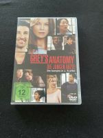Grey’s Anatomy 1.Staffel DVD Hamburg-Nord - Hamburg Uhlenhorst Vorschau