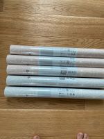 Verkaufe wunderschöne Ikea Tapete „Brakig“ - 5 Rollen, je 10 € Leipzig - Großzschocher Vorschau