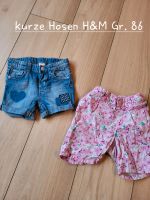 Mädchen Sommer Hosen / Shorts Größe 86 Hessen - Bad Endbach Vorschau