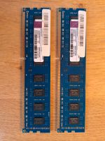 2x Kingston 2 GB Ram 2Rx8 PC3-10600U Rheinland-Pfalz - Trier Vorschau