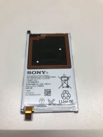 Sony Xperia Z1 Compact Akku / Batterie NEU Bonn - Beuel Vorschau