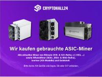 ➜ Wir kaufen gebrauchte aktuelle ASIC-Miner Nordrhein-Westfalen - Hamm Vorschau