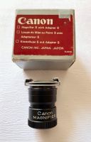 Canon Magnifier S mit Adapter S - Lupensucher München - Altstadt-Lehel Vorschau